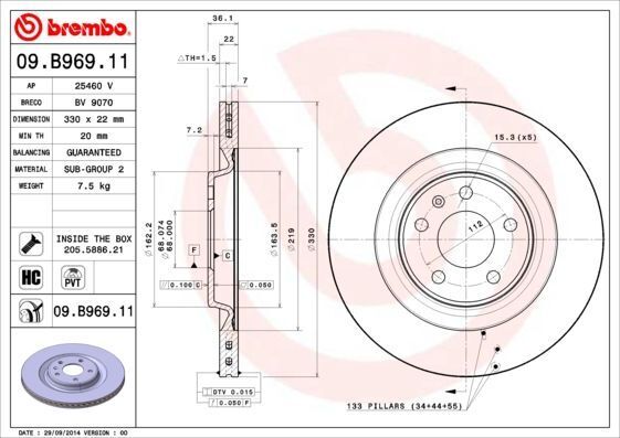 Arka Fren Diski Kaplamalı (VW Touareg 18-Audi A4 08-16 A6 11-18 Q5 09-17) | 1 Adet