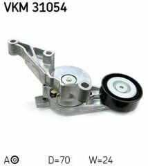 Volkswagen Caddy Passat Şarj Gergi Kütüğü 03G903315c