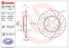 Arka Fren Diski-300×12 5×112 (Audi A4 08-16 A5 08-17 A6 11-18 Q5 09-17) Delikli | 1 Adet