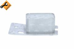 BMW N47-N47n Motor Yağ Soğutucu 11428507626