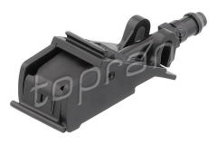 Volkswagen Bora Su Fiskiye Memesi