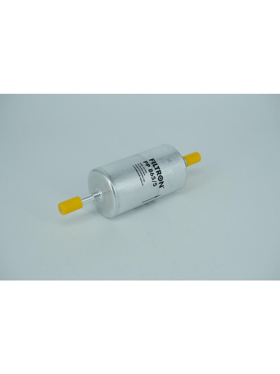 Filtron Yakıt Filtresi Volvo S40 V50 C30 2005-2012 Benzinli 31274952