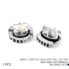 BMW 2 F22 2012-2017 SOL LED FAR MODL 63117388923/1
