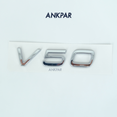 Volvo V50 Krom Bagaj Yazısı Amblemi Logosu