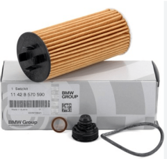 BMW U11 KASA X1 YAĞ FİLTRESİ ORİJİNAL