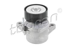 Cam Düğmesi-Tekli (Audi A1 15-18 A6 15-18)