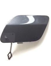 Mercedes W205 Kasa Arka Tampon Çeki Demir Kapağı  205885122499