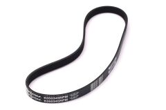 Bmw X5 E70 Kasa 30d M57N Motor V Kayışı