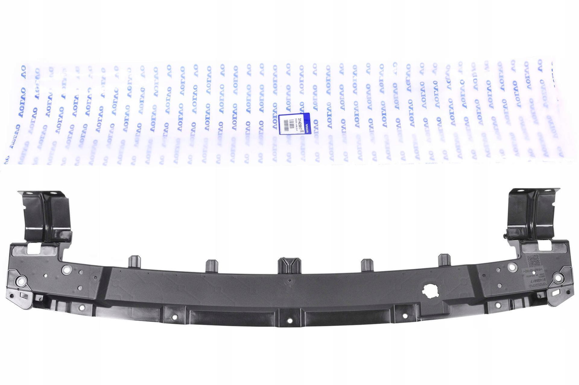 Volvo Xc90 Ön Panel Kaput Kilit Sacı Orta 2016 Sonrası 31425917