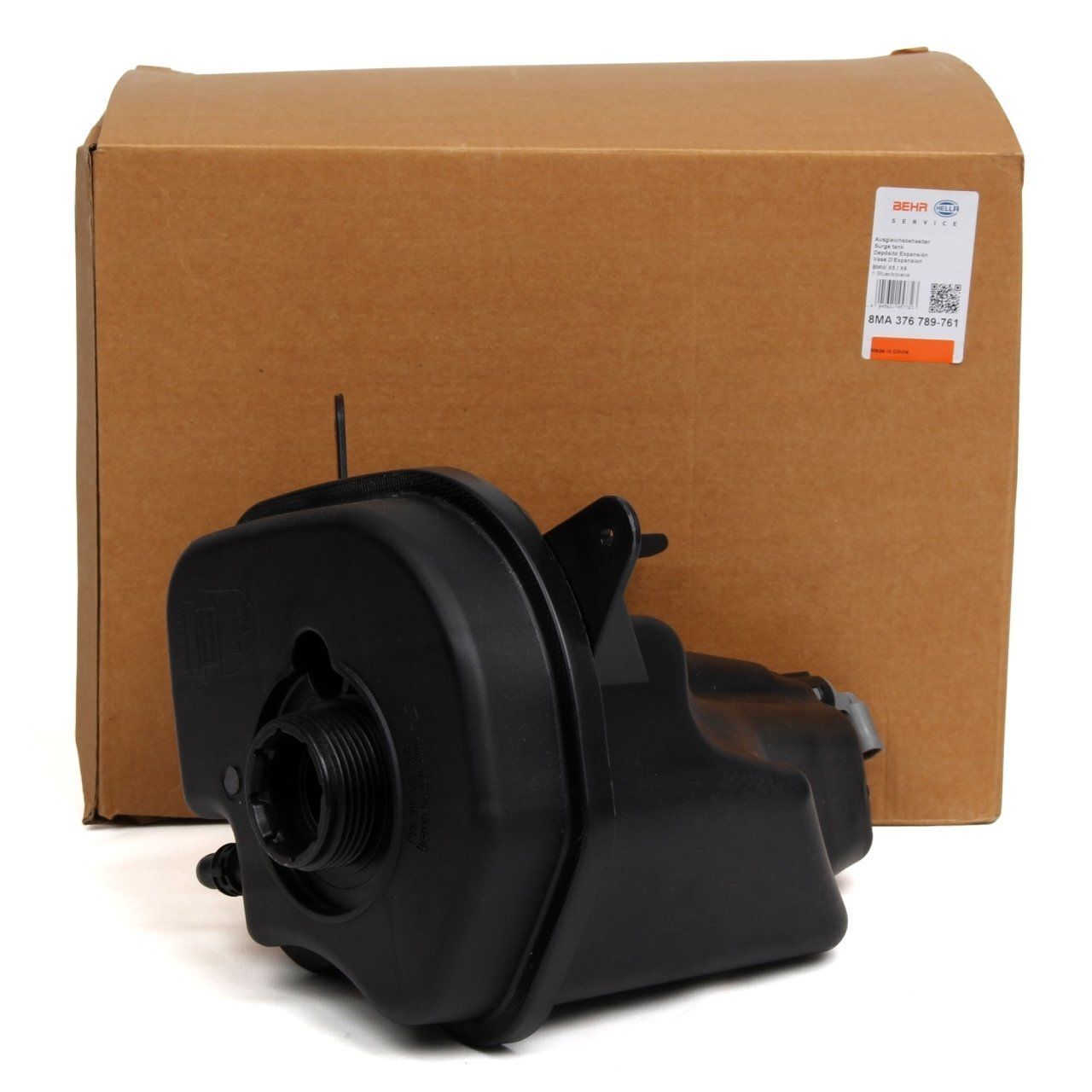 Bmw X6 E71 Kasa Radyatör Yedek Su Deposu