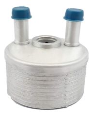 Volkswagen Passat 1 6 FSI BLF Otomatik Şanzıman Yağ Soğutucu